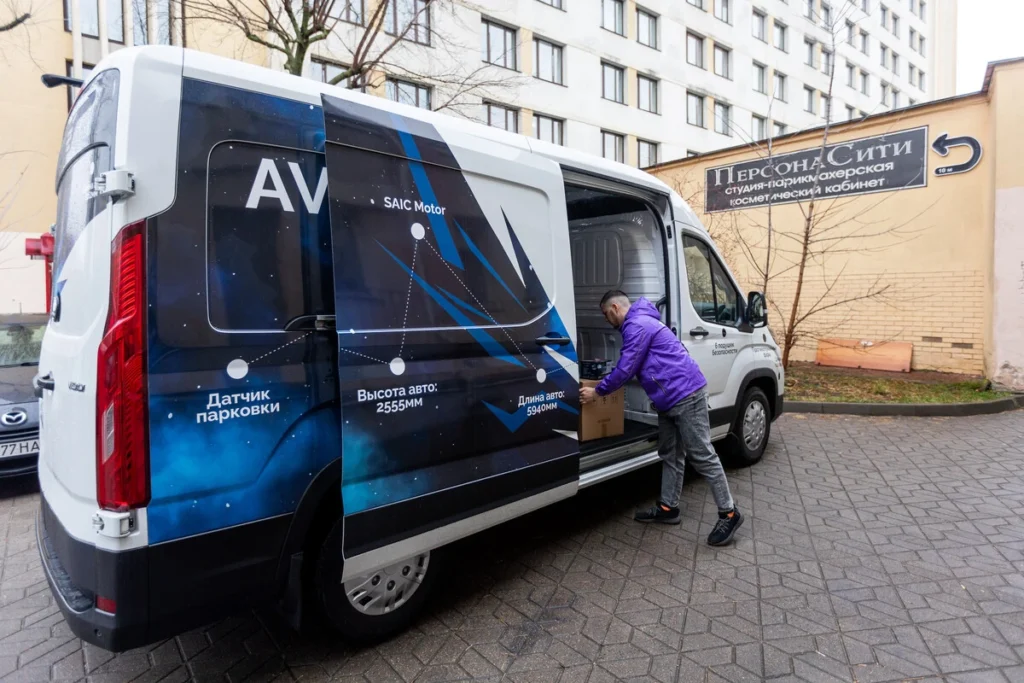 Крупногабаритный грузовой фургон AVIOR V90 в доставке 21vek.by Крупногабаритный грузовой фургон AVIOR V90
